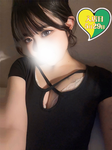 みな 60分5500円